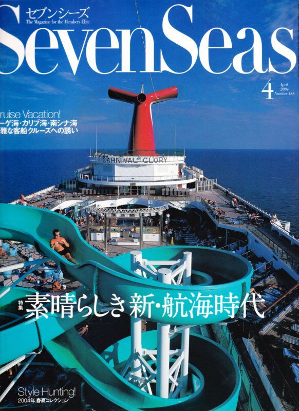 087ee3857ebef5e3c2b971f341b450