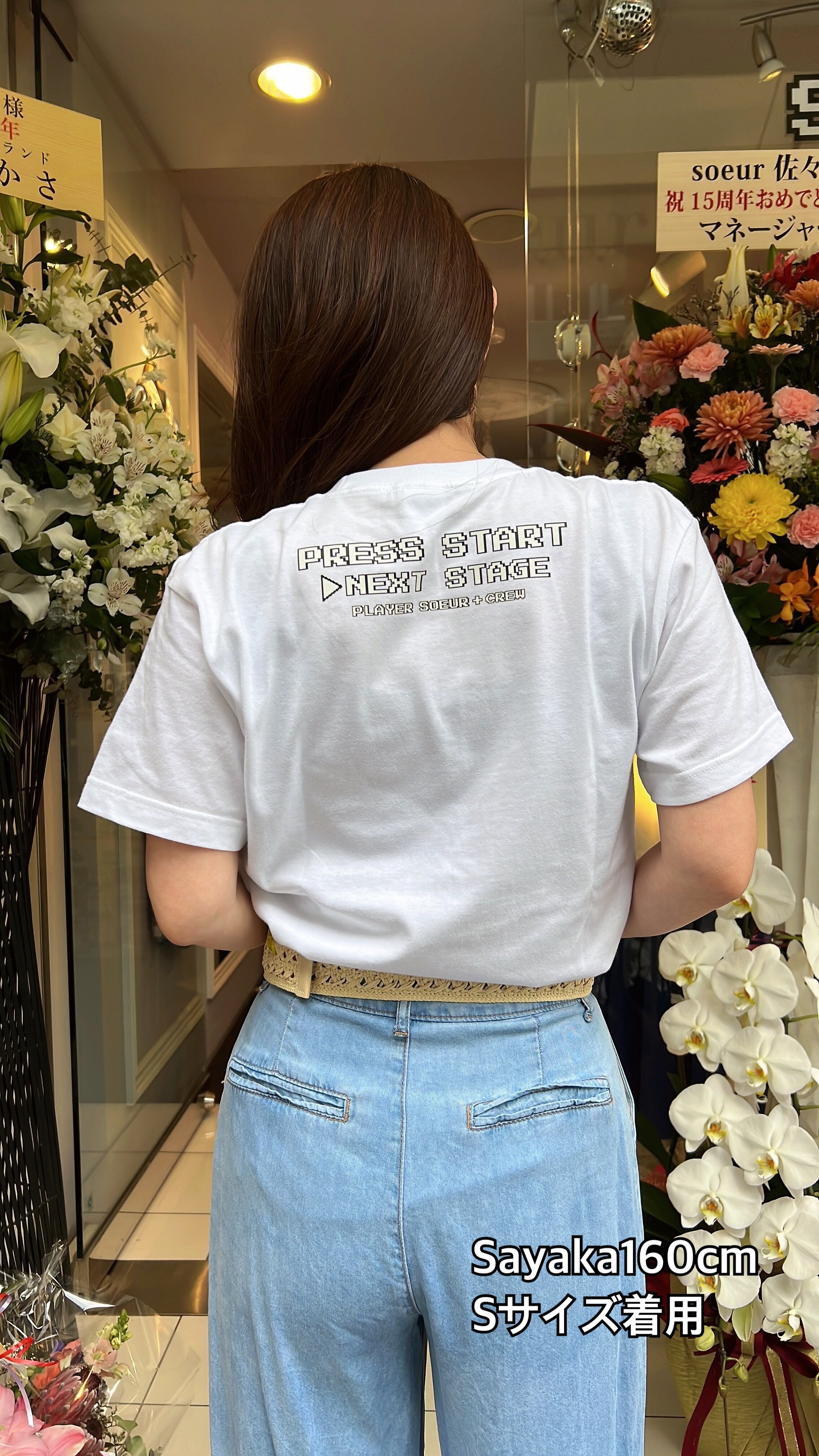 15周年限定LEVEL15 Tシャツ WHITE | soeurスール神戸