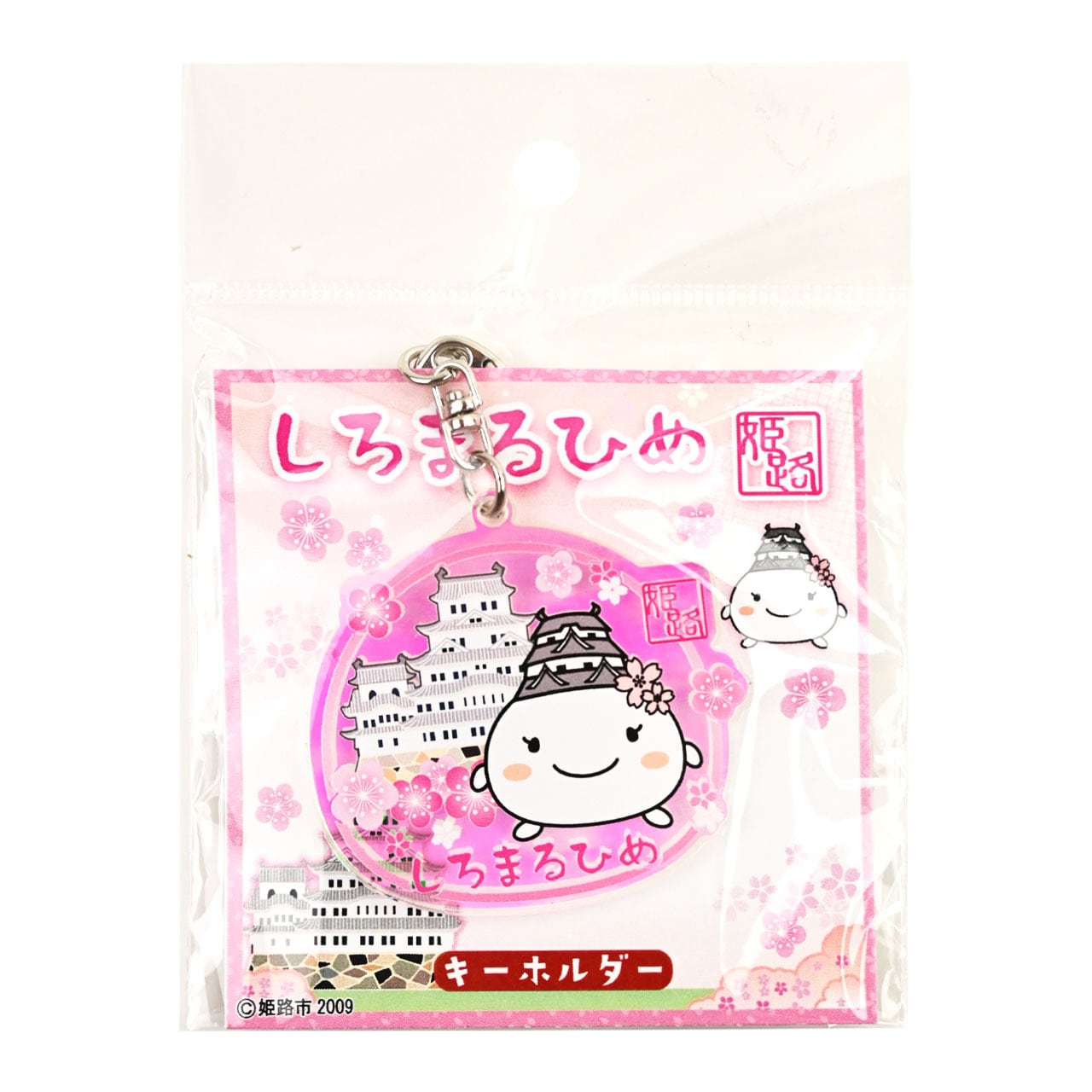 しろまるひめ さがら刺繍KH | KotoLab Store