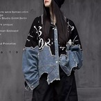 Patchwork Denim Baseball Jacket (ME496)