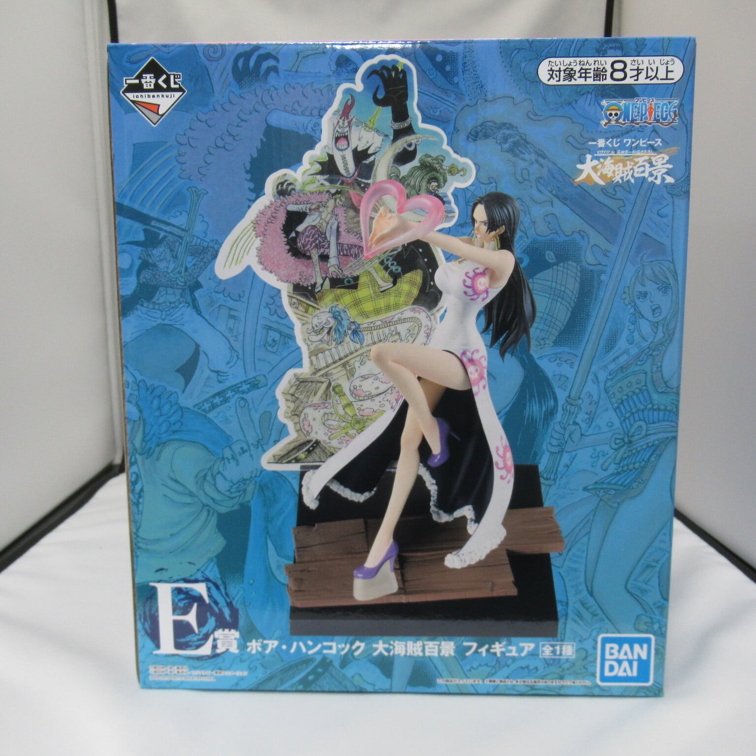 コードギアス 反逆のルルーシュ C.C.水着ver. 未開封品 | スーパー