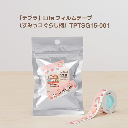 キングジム ラベルプリンター「テプラ」Lite すみっコぐらし LR30SG-S