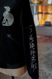 GYPSY&SONS M.O.GOD SUKA JK / BLACK2