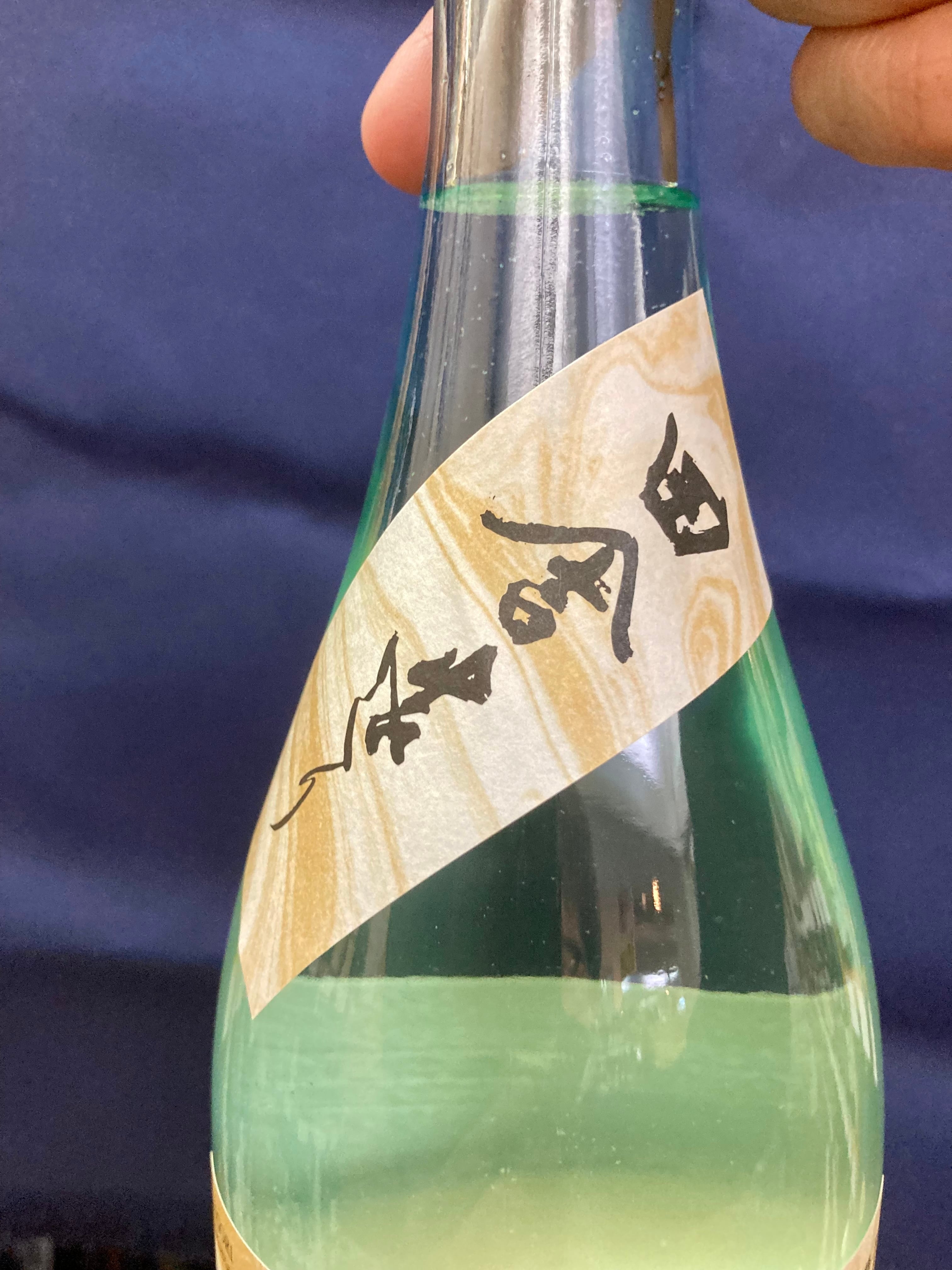 即納特典付き 菊水 五郎八 にごり酒 1800ml×6本セット(北海道・沖縄は送料 990円)