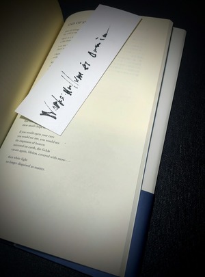 ブックマーク【直筆書入り＆ロゴスタンプ(大)押印】「Works:nullum et omnia」2