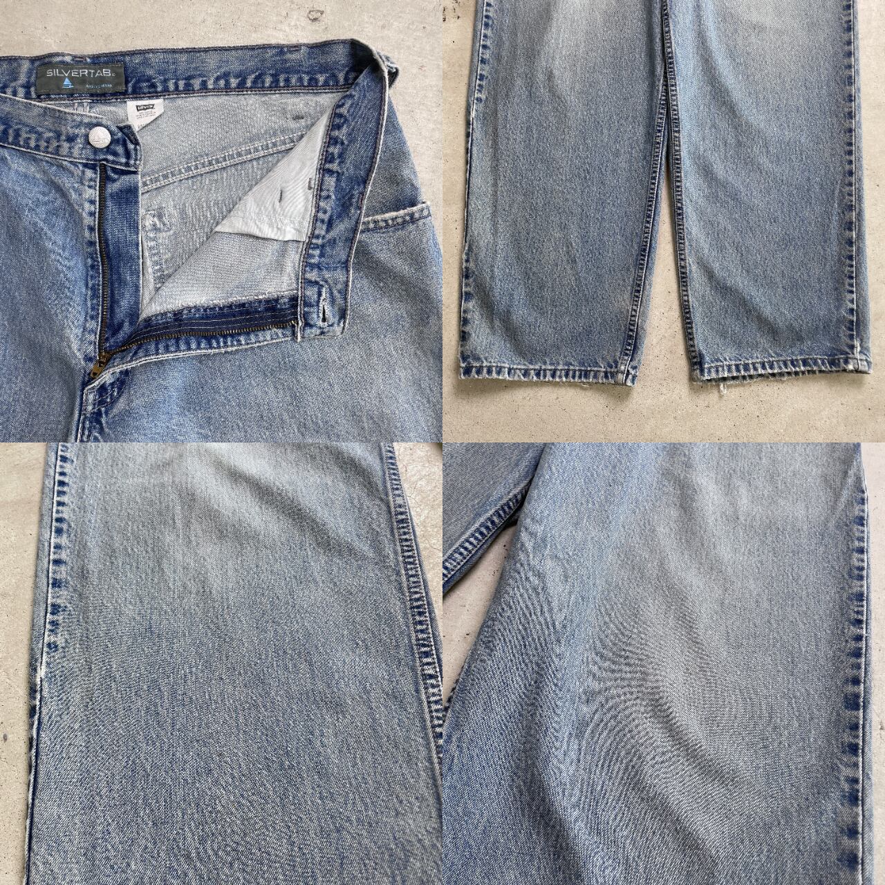 00年代 Levi's SILVERTAB リーバイス シルバータブ バギーデニムパンツ