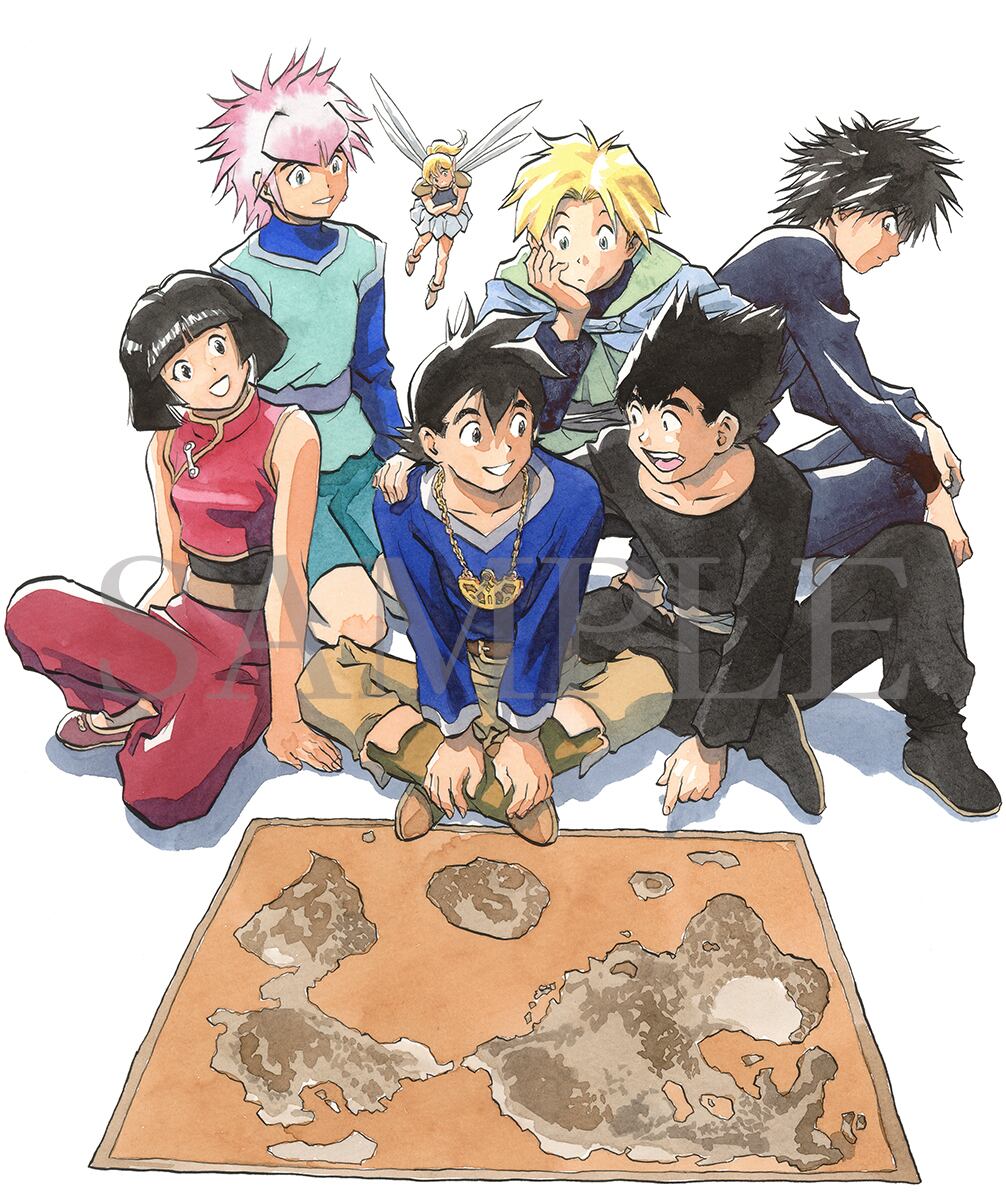 ドラゴンクエスト　ロトの紋章　額装品アートパネル ドラゴンクエスト ロトの紋章 額装品アートパネル