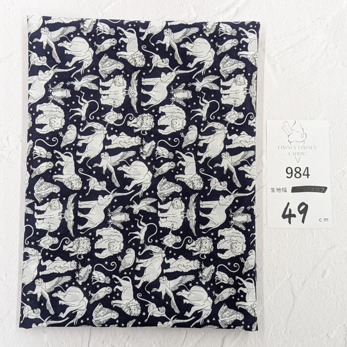 《984》◆輸入 リバティ LIBERTY タナローン カットクロス ハギレ