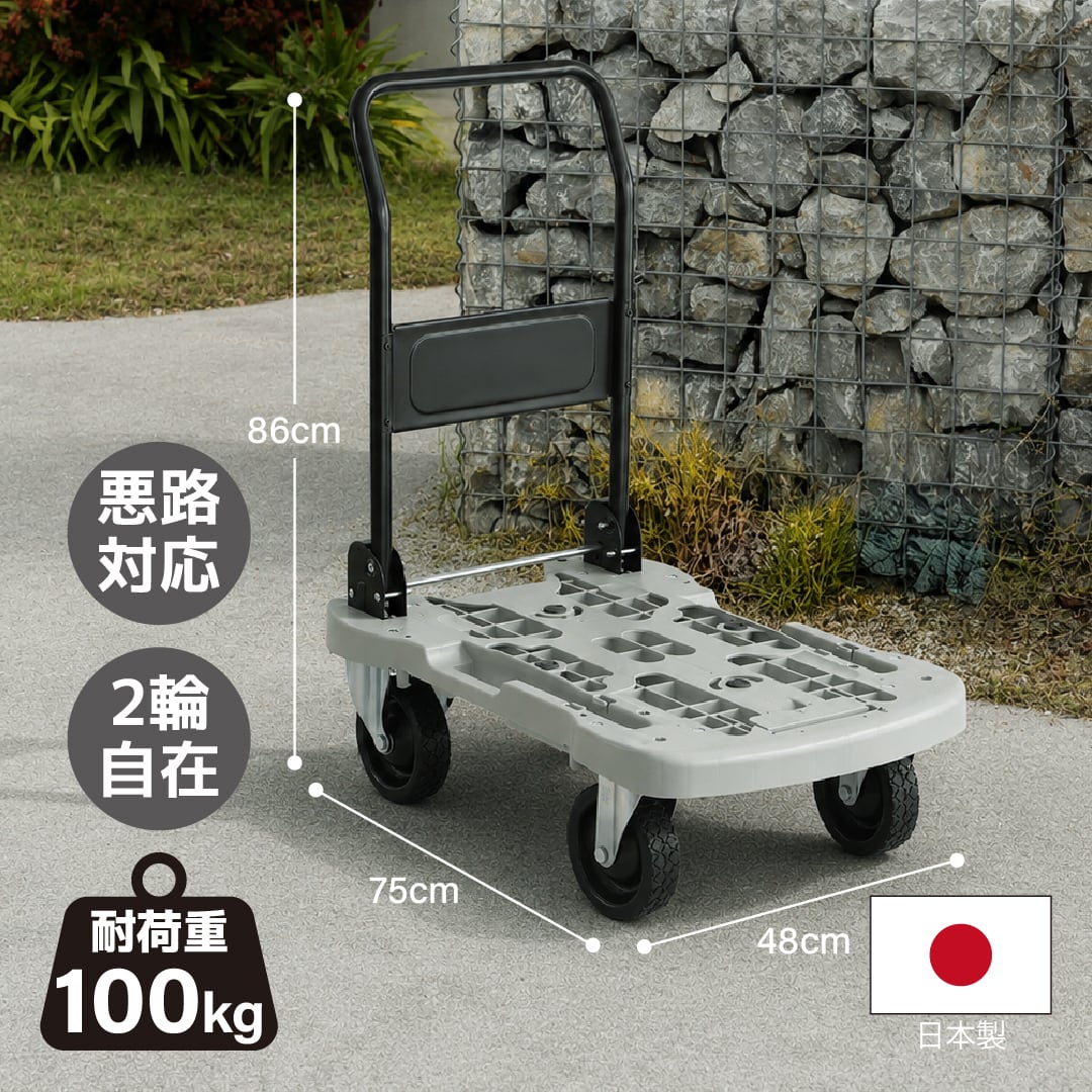 Haier 縦型洗濯機 7.0kg 23年製 ペア pr-p14-14 木製腕時計 木製 腕時計 ブランド BOBOBIRD bobo bird