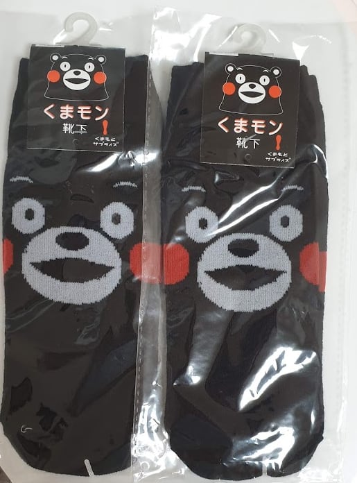くまモン 靴下 Pal Home Center