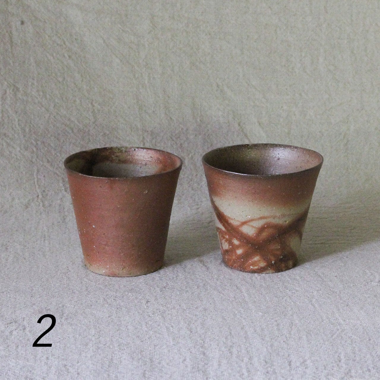 narutaki online shop