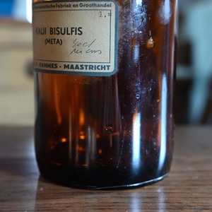 Medicine Bottle / メディシン ボトル〈薬瓶・ボトル・花瓶・ディスプレイ・アンティーク・ヴィンテージ〉114353
