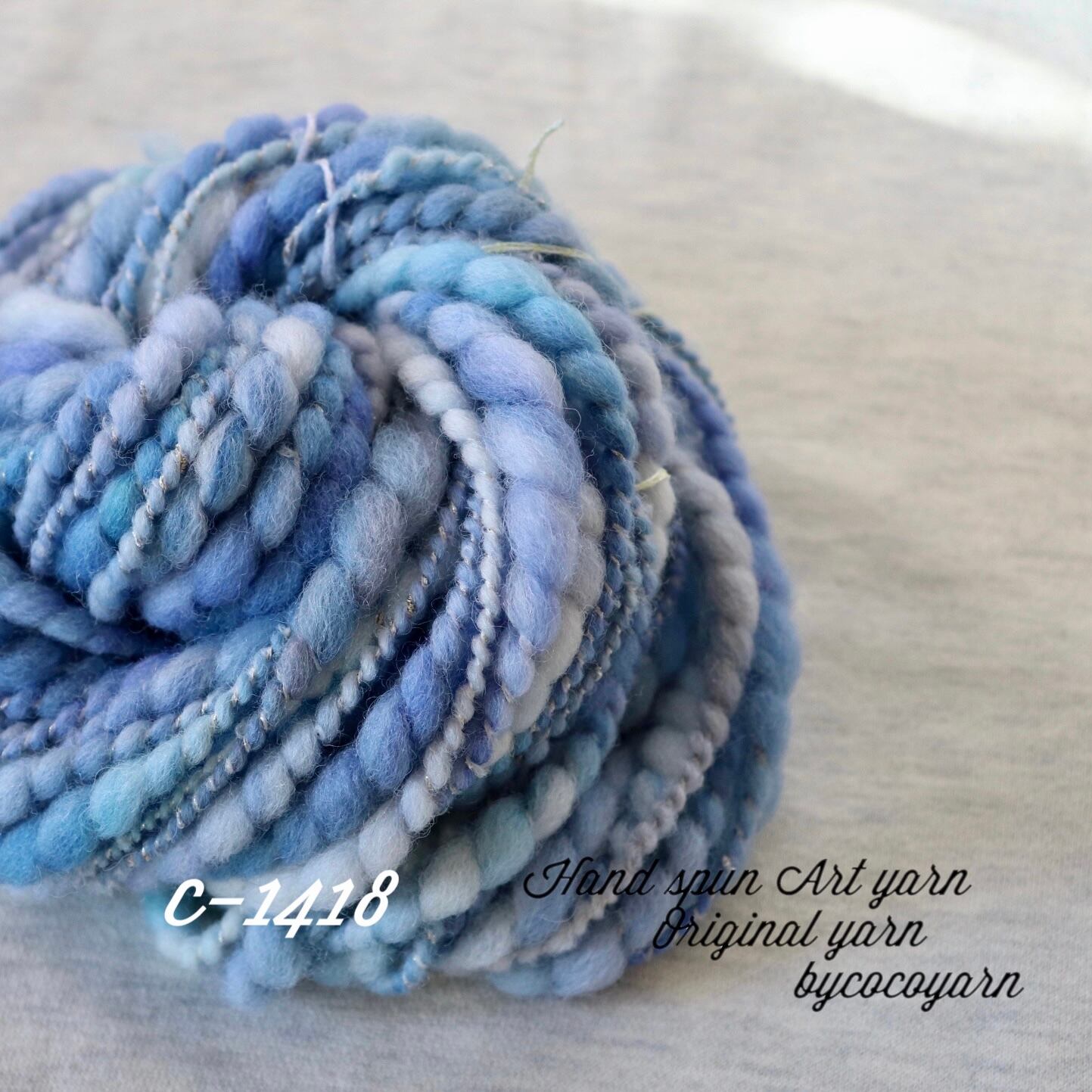 アートヤーン 手紡ぎ糸 毛糸(c-389 | miｰtoco shop/ヴィンテージビーズ 