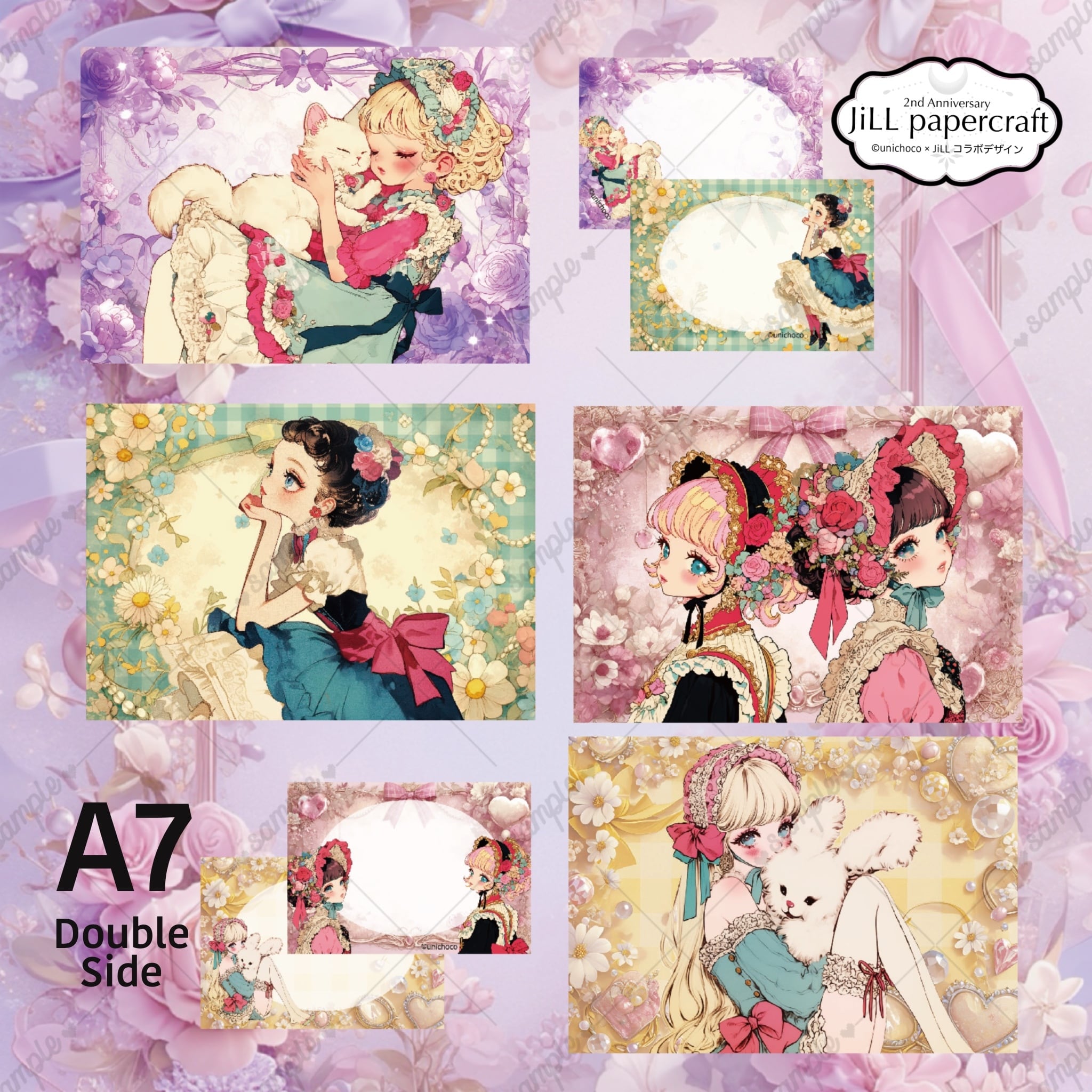 unichoco x jiLL】メモセット 2nd anniversary | JiLL papercraft