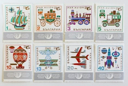 トランスポート / ブルガリア 1969