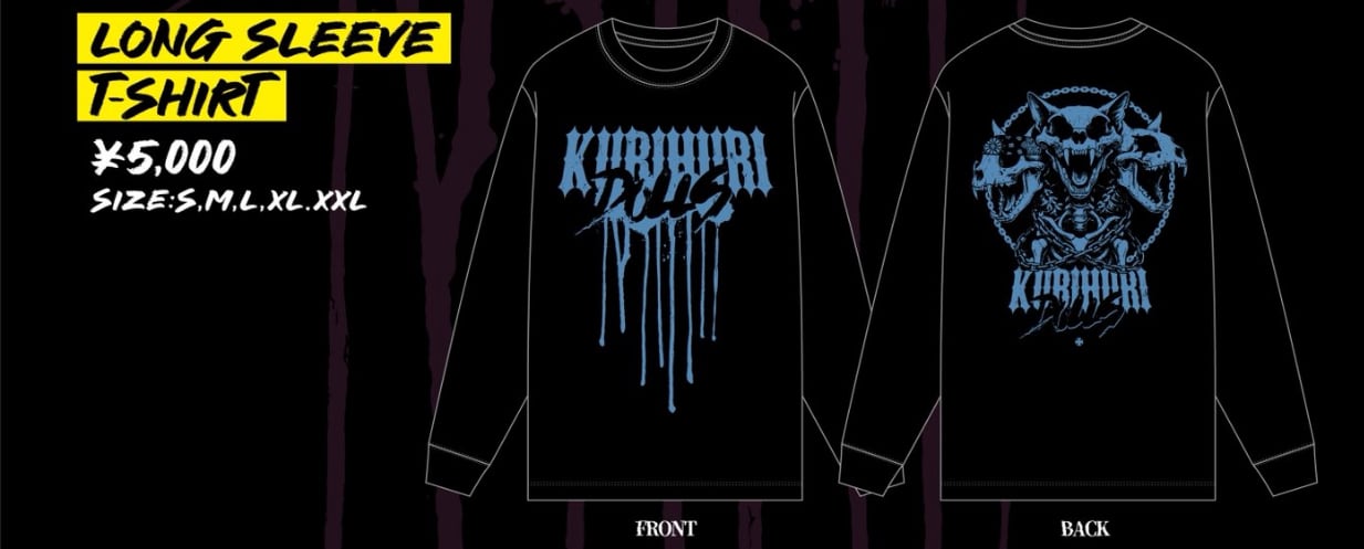 首振りDolls Online Store