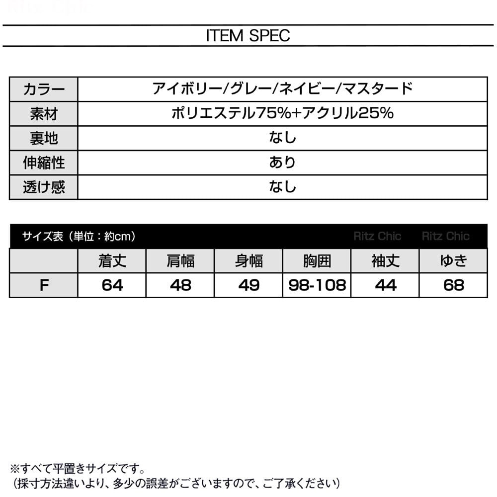 ニット カーディガン レディース 韓国 秋冬 おしゃれ きれいめ 大人 かわいい トップス アウター 羽織り カジュアル ゆったり 無地 シンプル 大人可愛い 大人女子