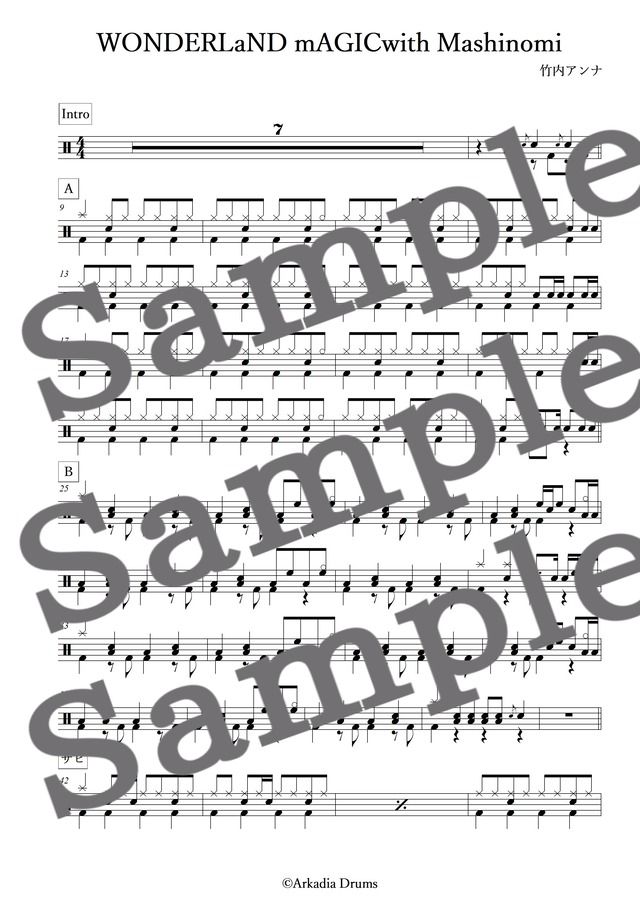 WONDERLaND mAGIC with Mashinomi（竹内アンナ）