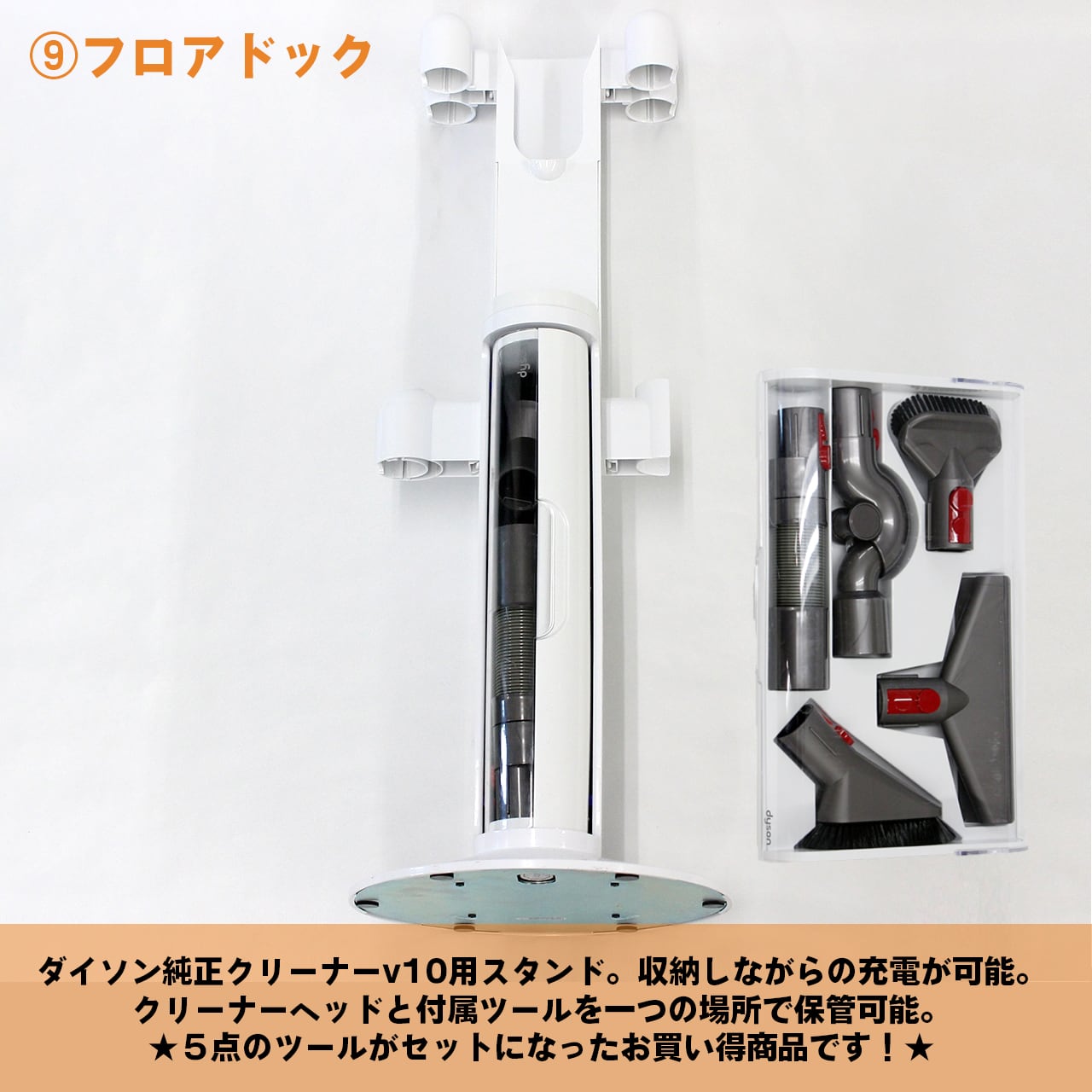 中古美品]Dyson cyclone V10(SV12)(カラー/グレー) ダイソン 掃除機