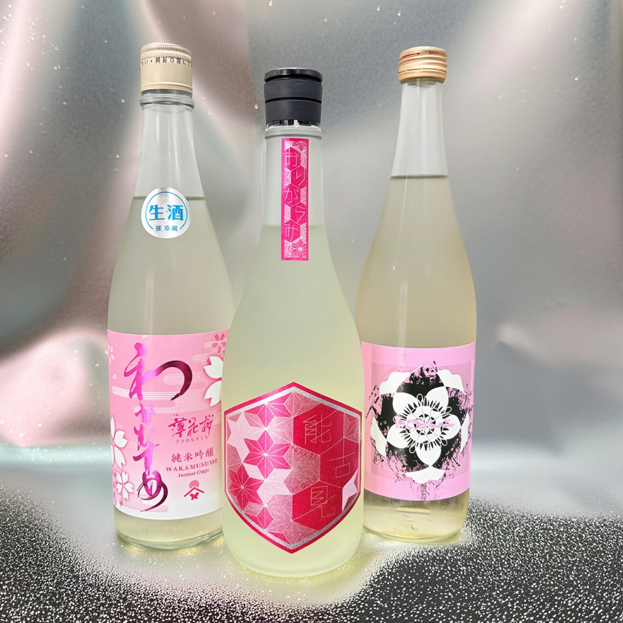 【新たな門出・お花見・母の日に】春の限定日本酒ギフトセット