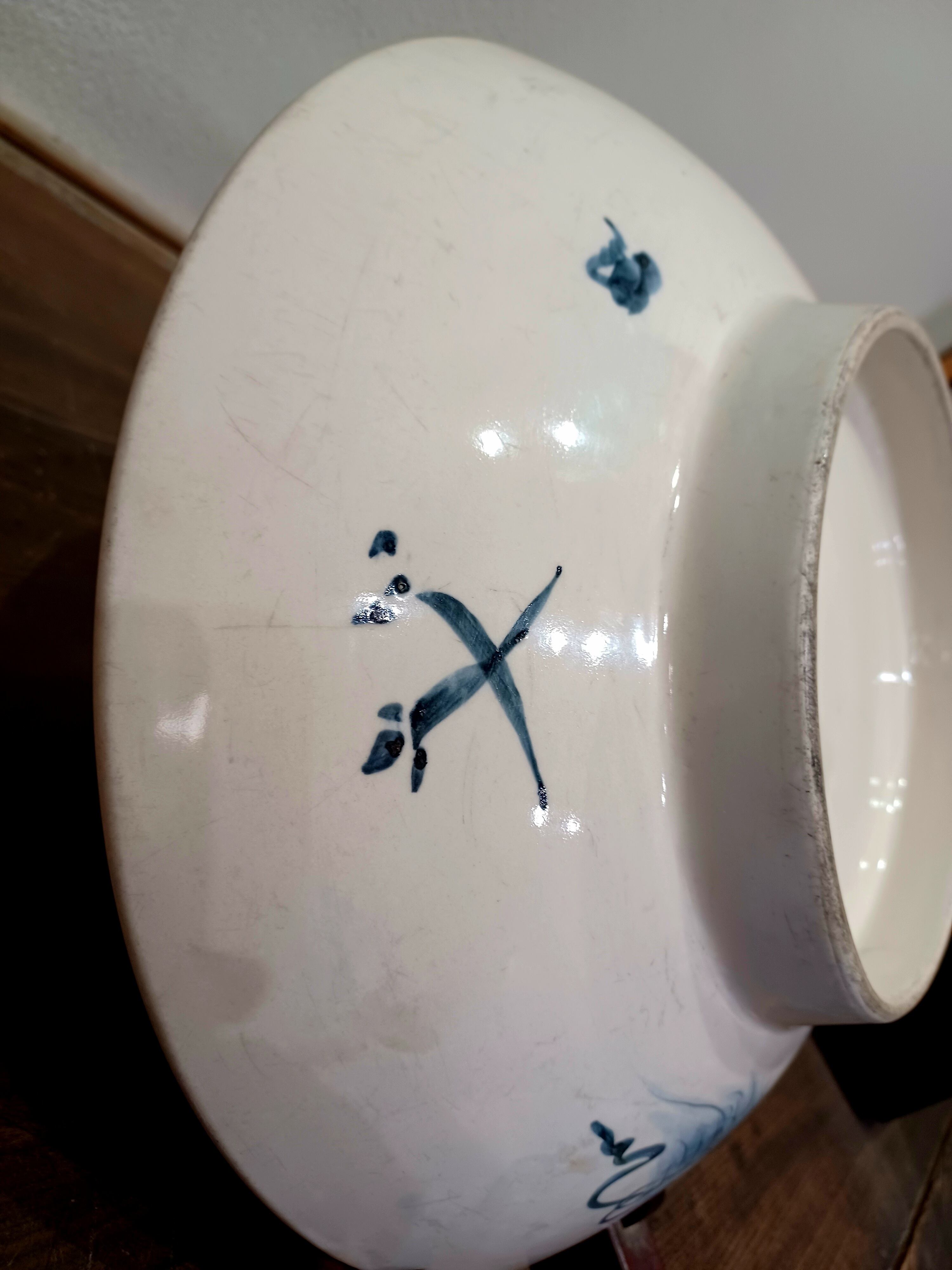 染付 鯰図 大鉢／飾り皿｜江戸期｜直径34.7cm | Nakayacacan (那加屋花冠)