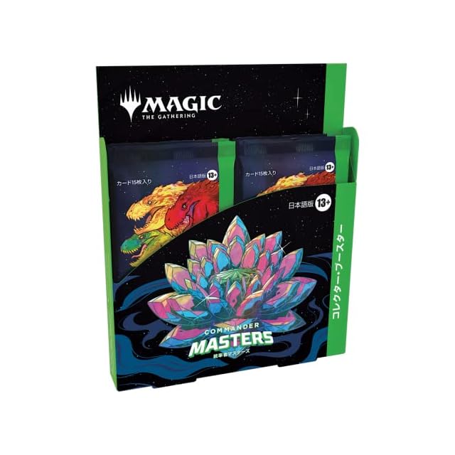 ラビュリンス デッキ 遊戯王 Labrynth deck | Pay ID