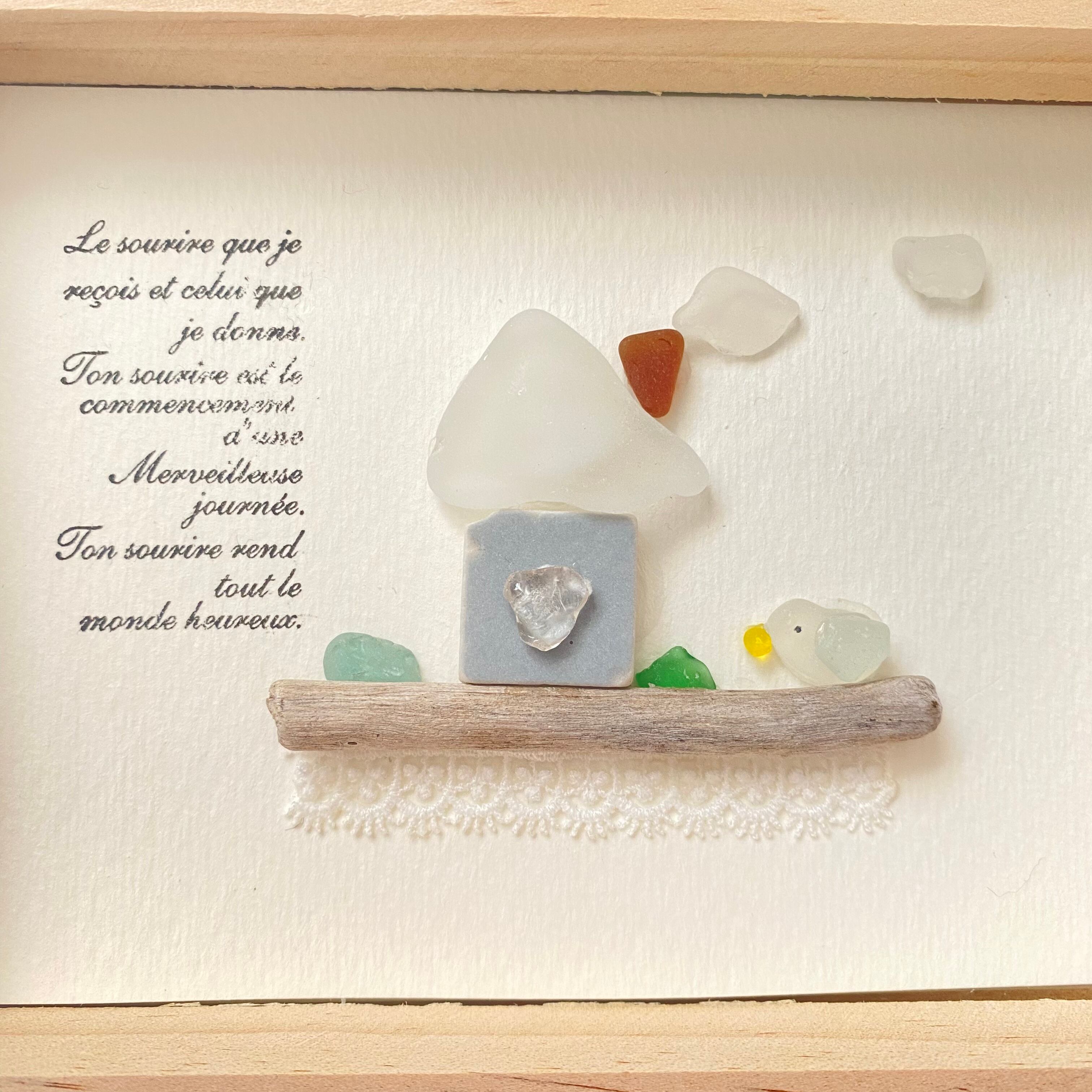 【両面作品】"木の上のおうち"