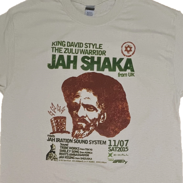 JAH SHAKA Tシャツ / SOUND SYSTEM / DUB / REGGAE