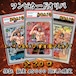ワンピカードオリパ エースPSA10確定超マイルド! 77777円 ワンピースカードゲーム