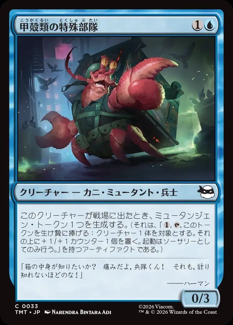 ドイツ軍 スプリンターカモ 第二次世界大戦当時物 オリジナル ツェルト