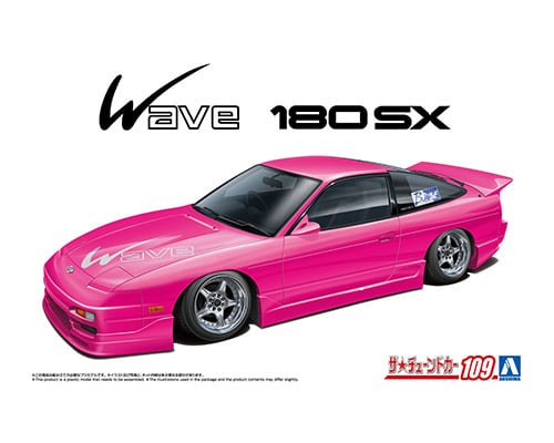1/24 B-WAVE RPS13 180SX '91 Ver.A (ニッサン) デーモンキャンバー