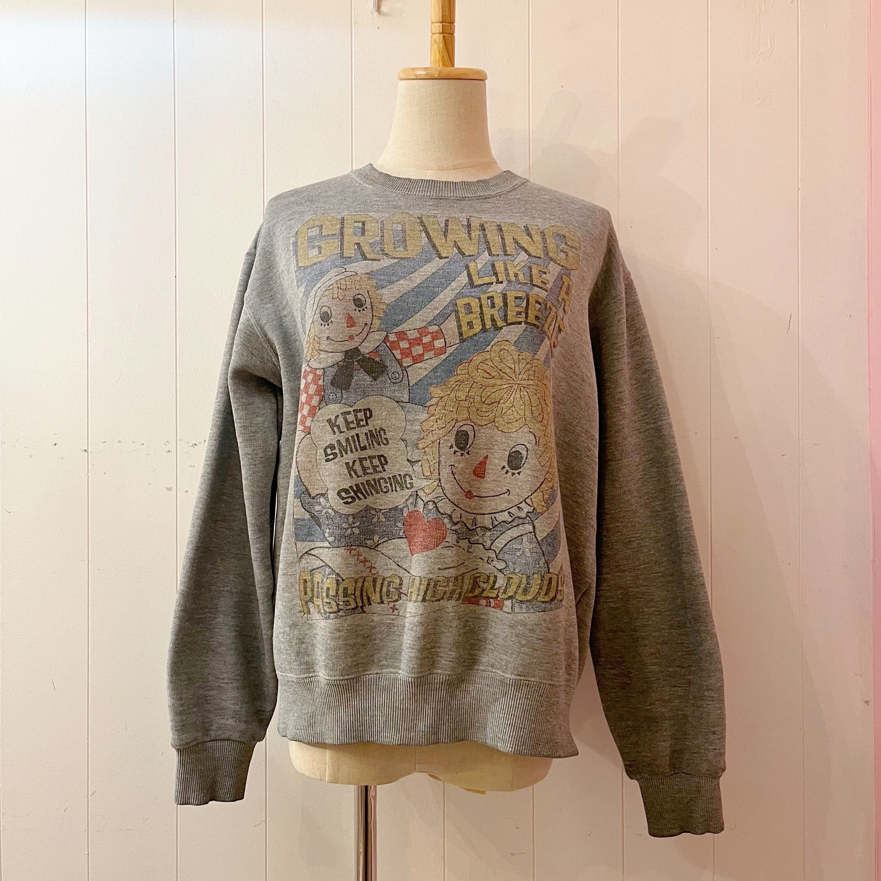 Raggedy ann & andy sweat