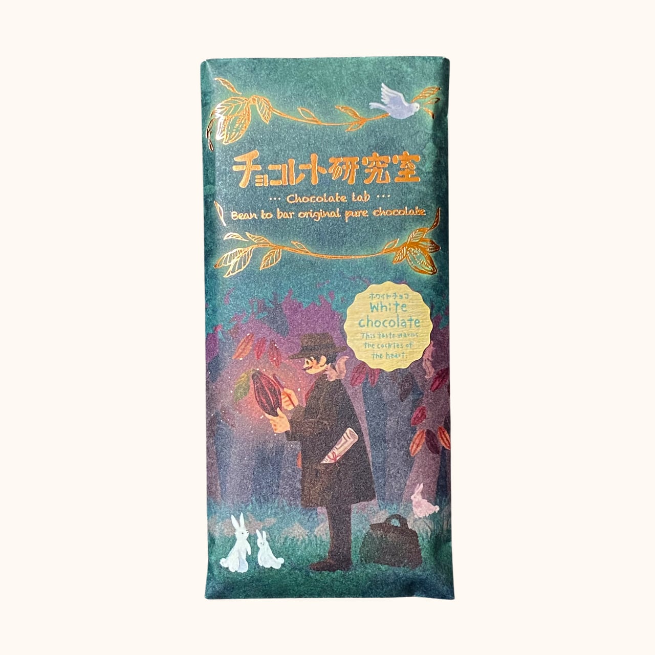 【チョコレート研究室】メープルホワイト