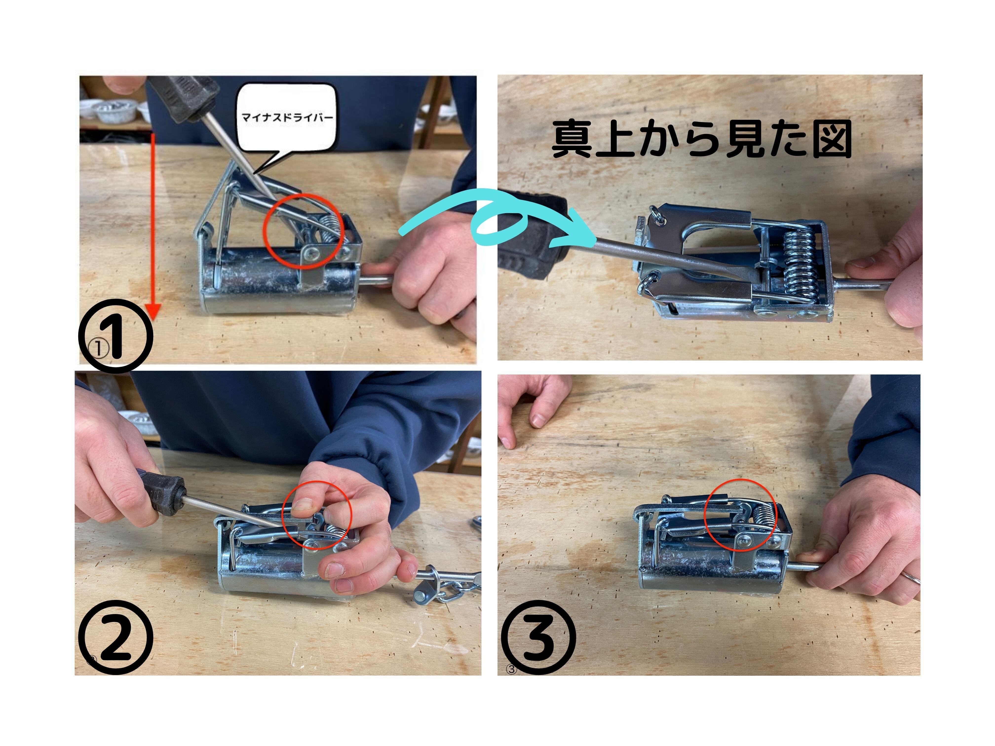 08942050557cf0d1ac2f5f7760e3da