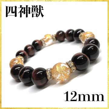 10mm 四神獣金彫水晶×アベンチュリン パワーストーン ブレスレット 