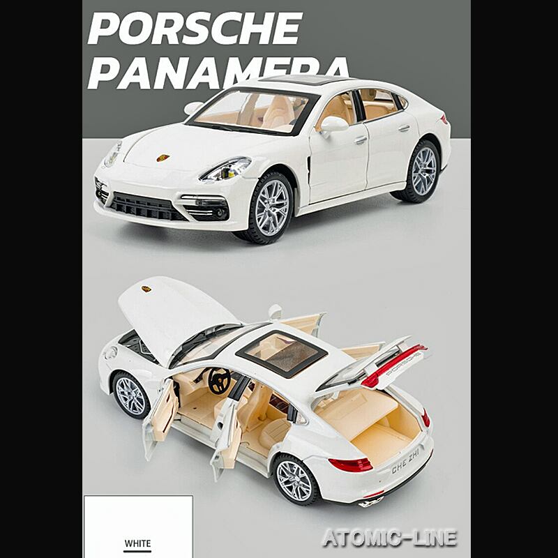 ポルシェ パナメーラ 1/24 ミニカー 全3色 ライト点灯 エンジン