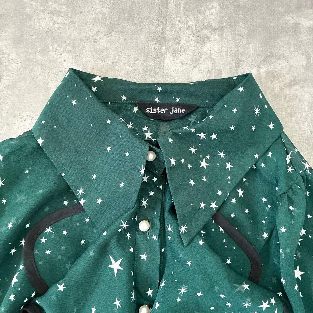Sister Jane 星柄シアーフリルブラウス｜パールボタン・ボウタイ