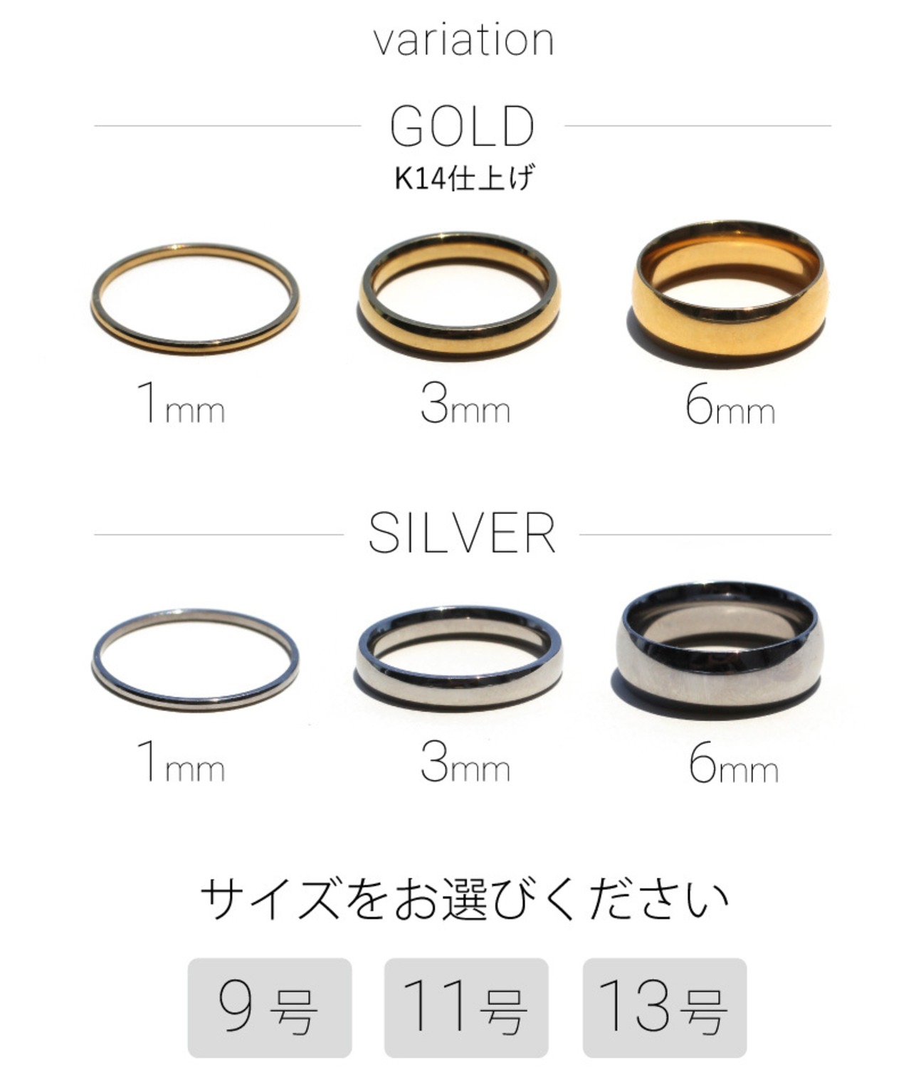 【ネコポス便】選べるリング シンプルリング 金属アレルギー 1865