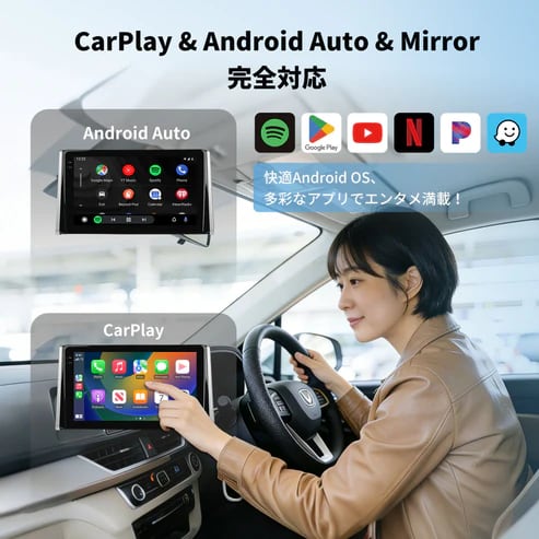 VSTO1 トヨタ RAV4（2019〜2025年式）専用設計 10インチ Android15