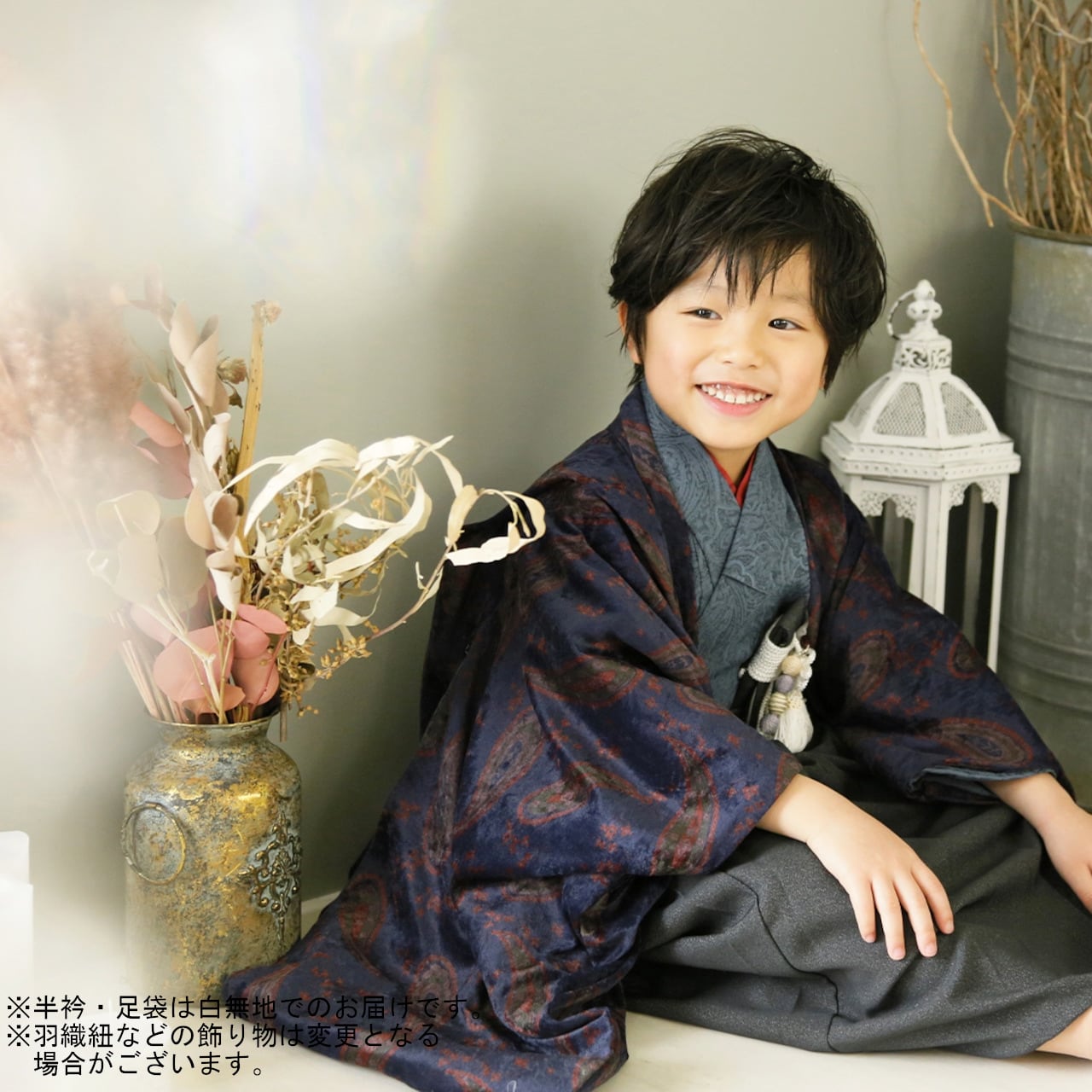 レンタル】七五三着物 5歳 男の子 オリジナル 紺 【G172-E168(17589
