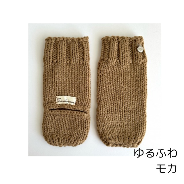 【15color】 アンクルウォーマー / petit alohawarmee 温活 冷え対策