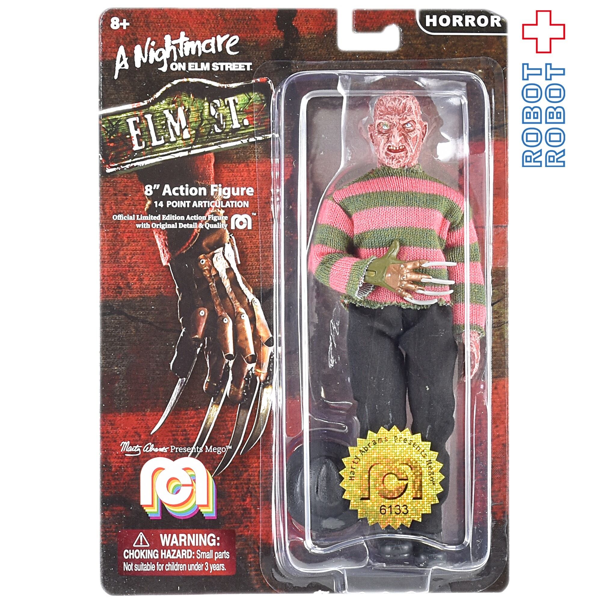 エルム街の悪夢 フレディ クルーガー 89年製 8\"フィギュア★ Amazon.co.jp: エルム街の悪夢 フレディ クルーガー 89年製 8