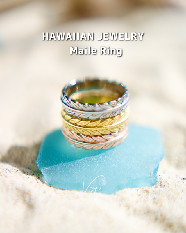 《刻印可能》Maile Ring 316L【Very's Hawaii】