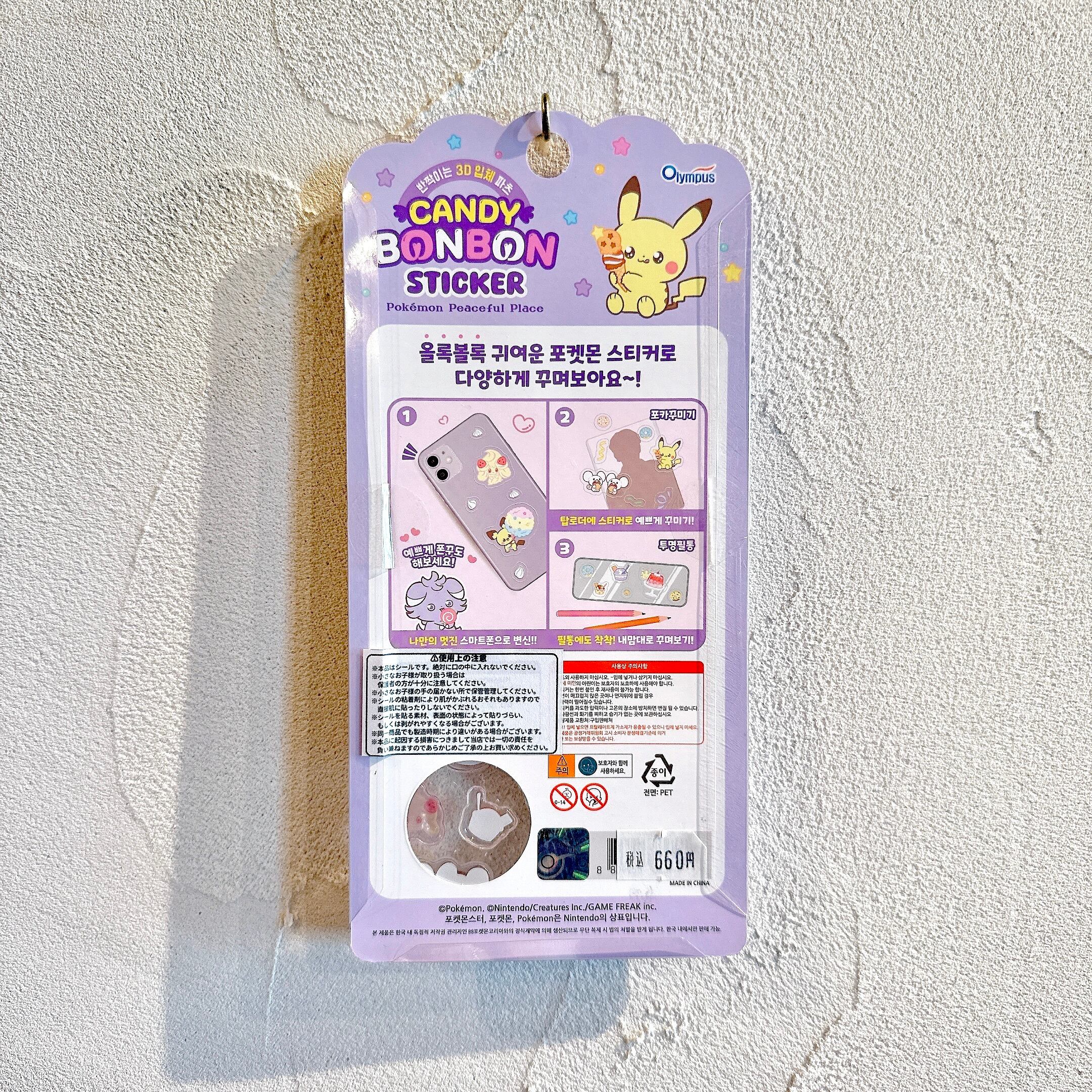 CANDY BONBON STICKER ポケピース