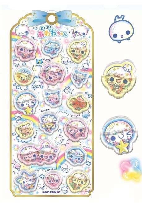 フリーダムウォーズ　プロパくんソフビフィギュア+シャツ+ステンレスボトル+シール 南国少年パプワくん グンマ パーツ付きBIGアクリルスタンド