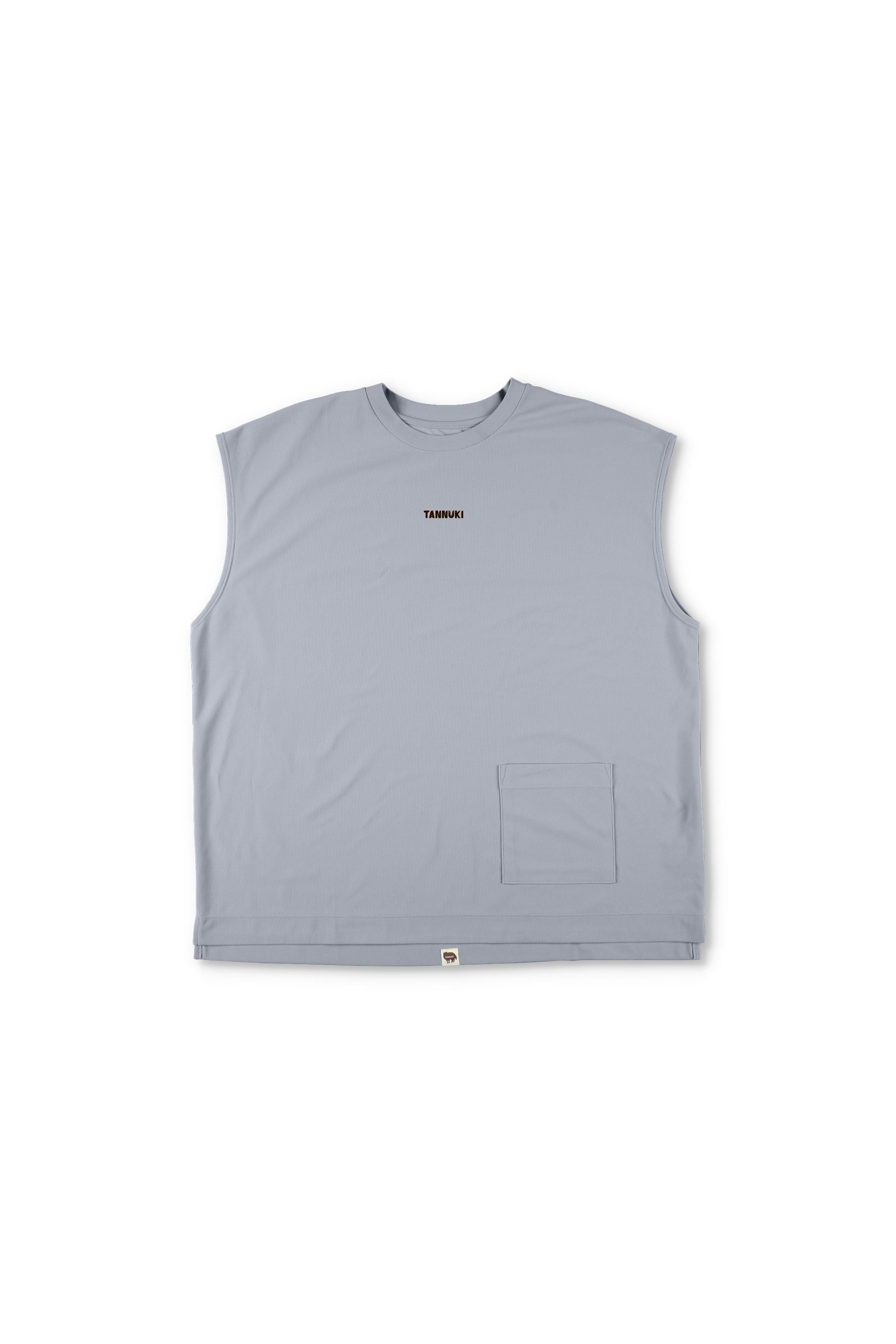 TANNUKI Running Wear Shop