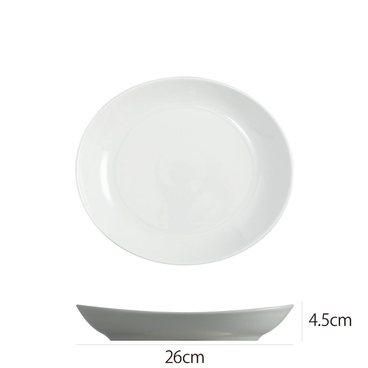 サタルニア チボリ ゴンドラプレート 26