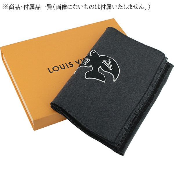 New LOUIS VUITTON ルイヴィトン マフラー エシャルプ LV ハーモニー