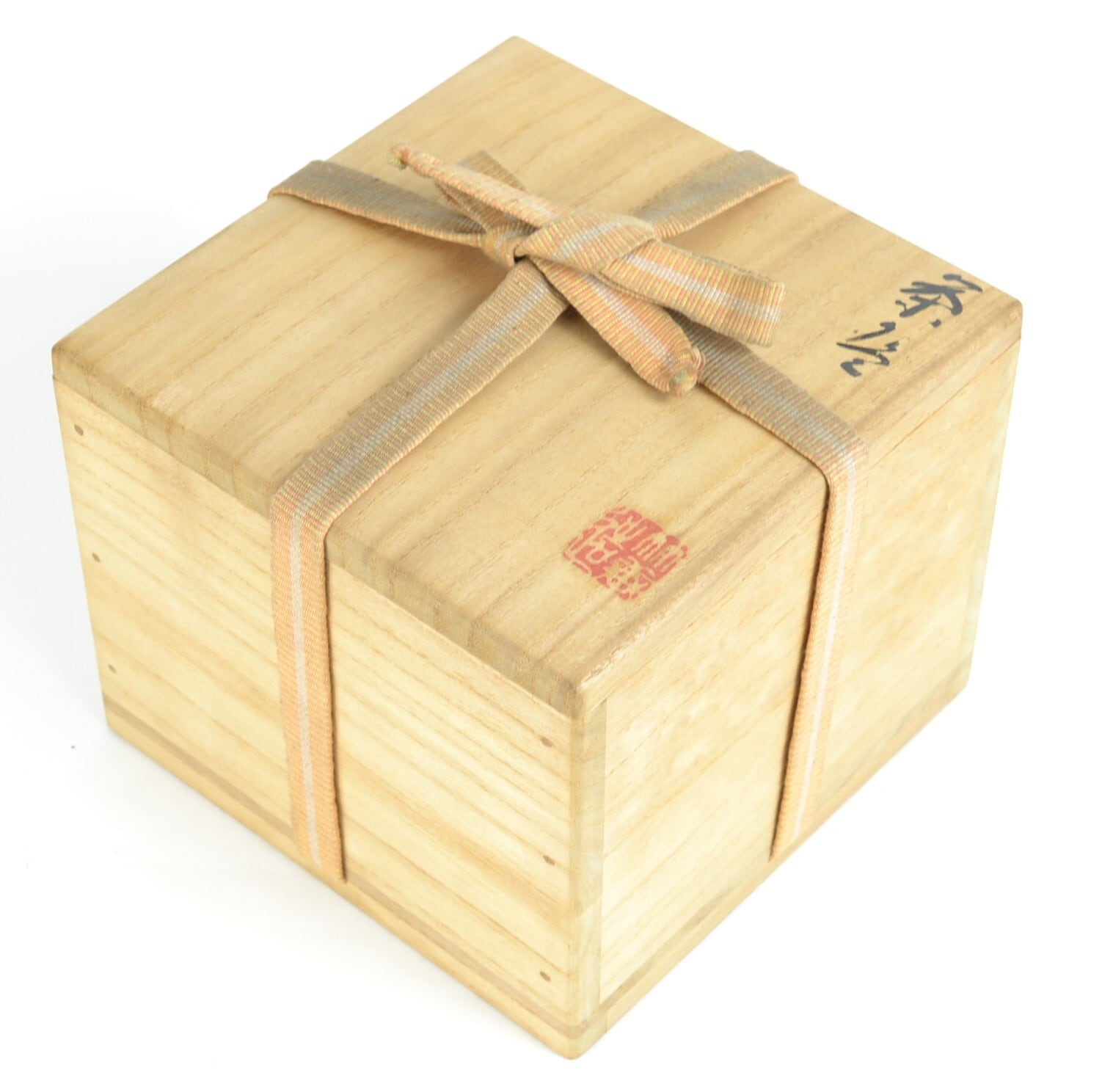 銘「雪」茶碗 三浦竹軒造 | 茶の湯道具 茶遊庵 悠