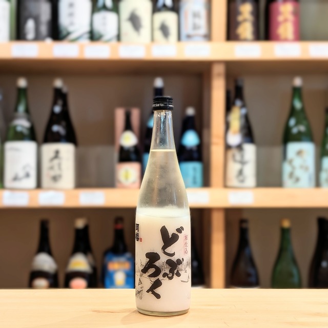 君の井 山廃 純米 1.8L【日本酒】